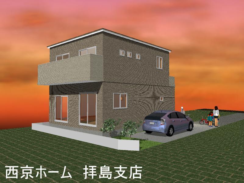 Rendering (appearance). Rendering appearance