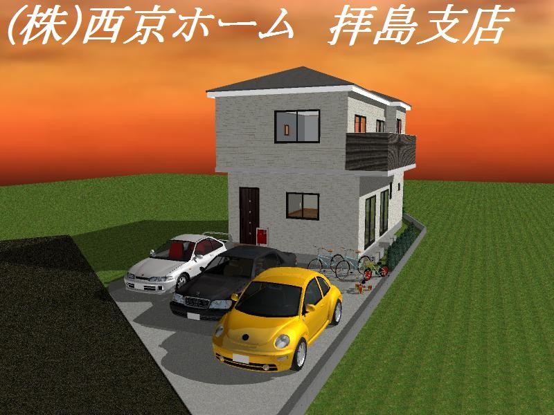 Rendering (appearance). (1 Building) Rendering