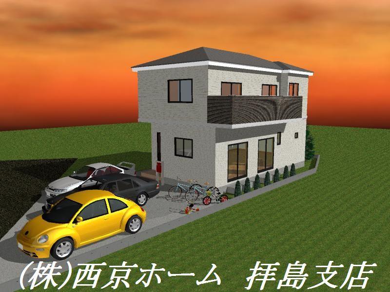 Rendering (appearance). (1 Building) Rendering