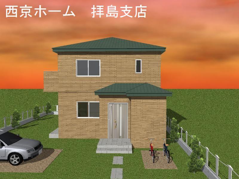 Local appearance photo. Rendering appearance