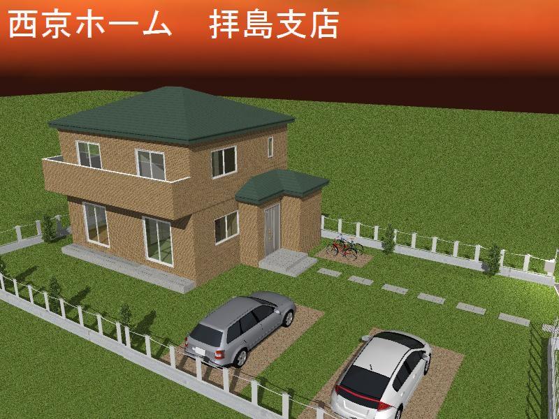 Rendering (appearance). Rendering appearance