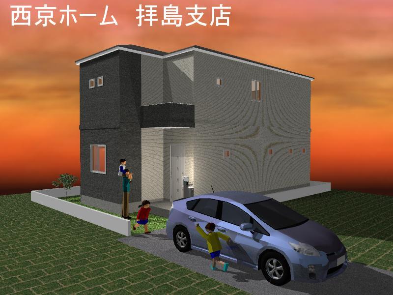 Rendering (appearance). Rendering appearance