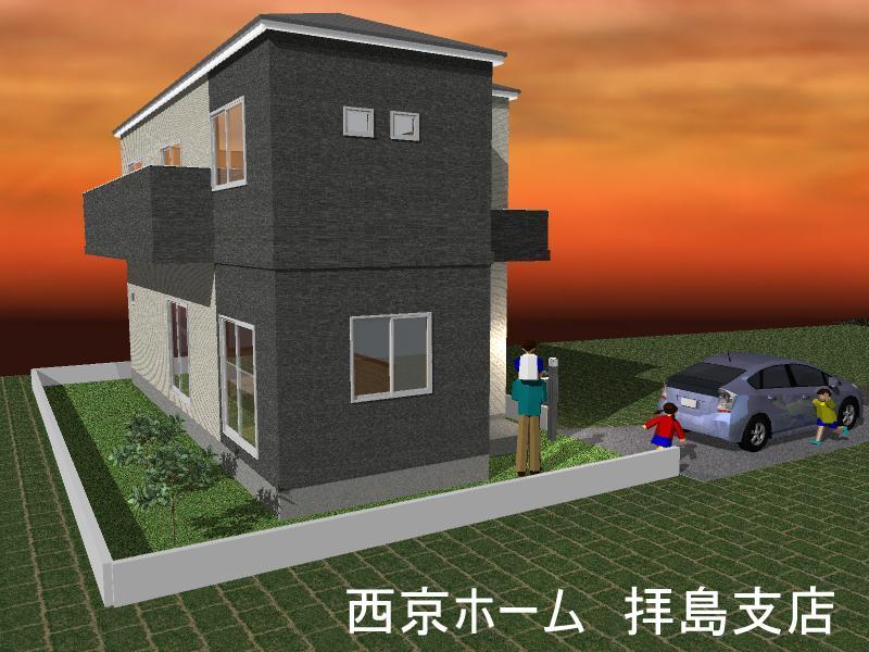 Rendering (appearance). Rendering appearance