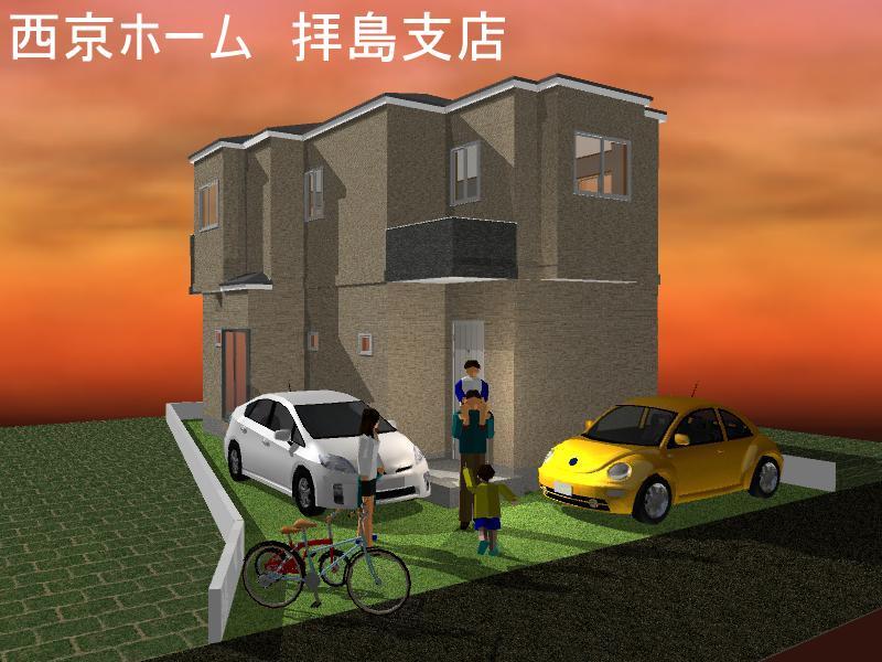 Rendering (appearance). Rendering appearance