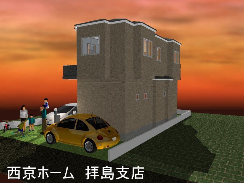 Rendering (appearance). Rendering appearance