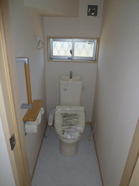 Toilet