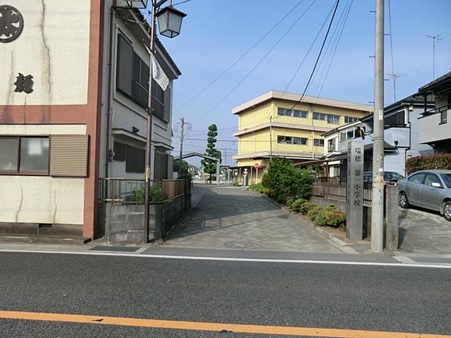 Primary school. 650m to Mizuho Municipal Mizuho first elementary school