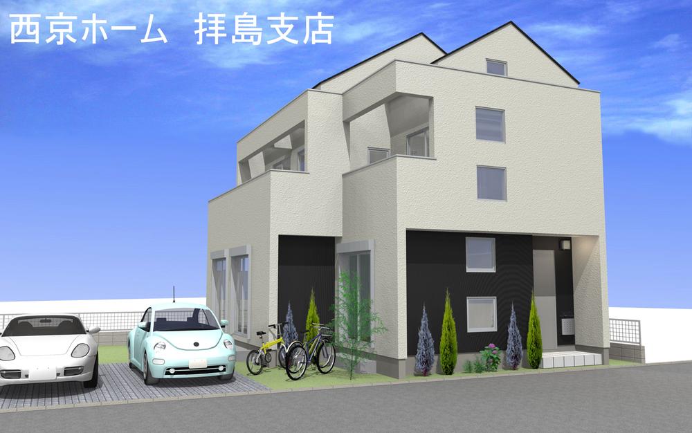 Rendering (appearance). Rendering appearance