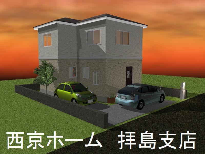 Rendering (appearance).  ☆ Rendering Perth ☆ Example of construction photos on the laws and regulations ・ It is prohibited. It is not in the credit can be material. We have to complete expected Perth for the Company.  ※ Planting is an image. 