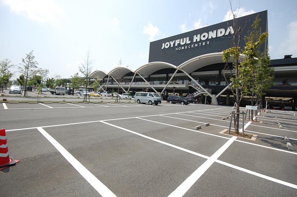 Home center. Joyful 1967m until Mizuho Honda shop