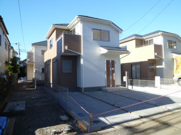 Local appearance photo