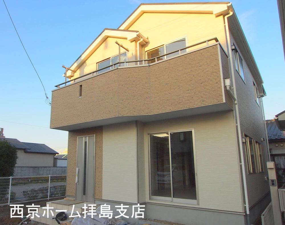 Local appearance photo. Local (11 May 2013) Shooting