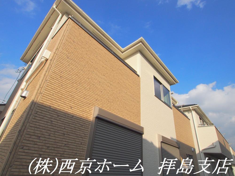 Local appearance photo. 1 Building site (November 2013) Shooting