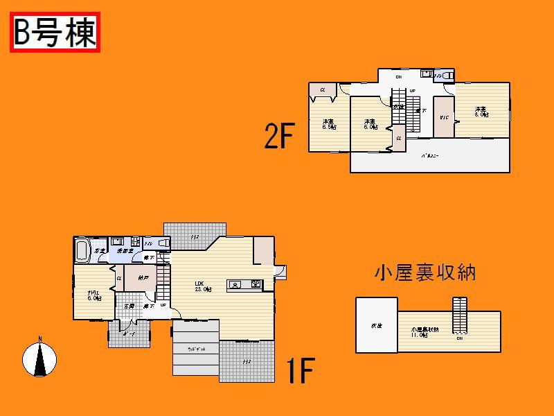 Floor plan. 39,800,000 yen, 5LDK, Land area 276.93 sq m , Building area 137.49 sq m Floor