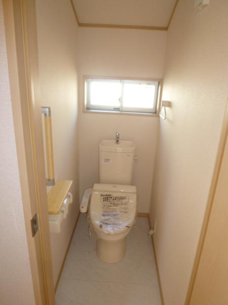 Toilet