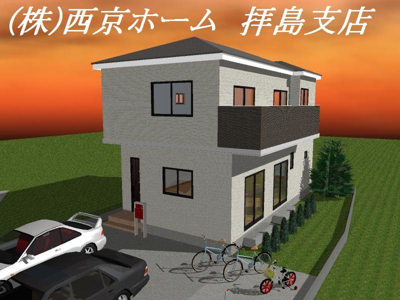 Rendering (appearance). (3 Building) Rendering