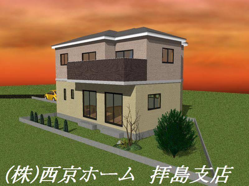 Rendering (appearance). (Building 2) Rendering