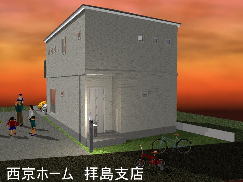 Rendering (appearance). Rendering appearance