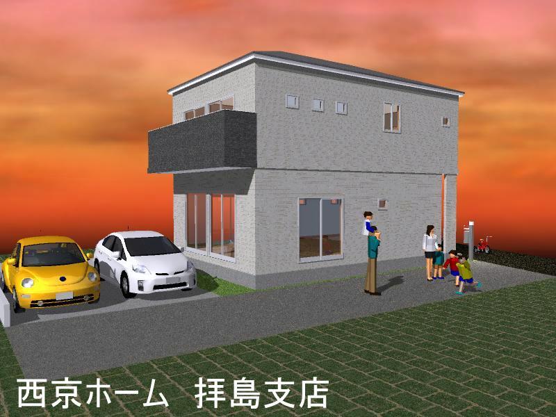 Rendering (appearance). Rendering appearance