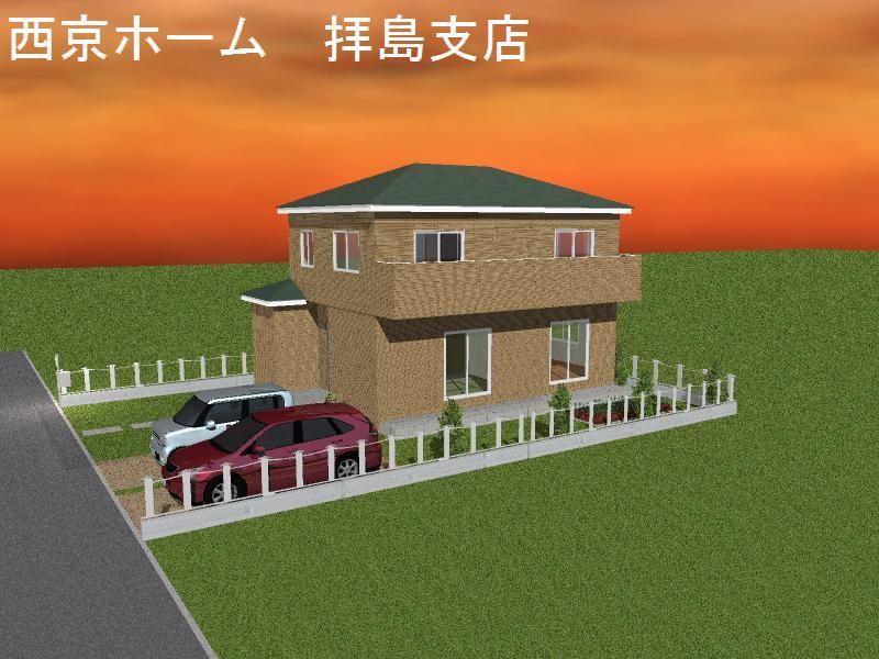 Rendering (appearance). Rendering appearance