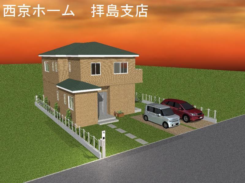 Rendering (appearance). Rendering appearance