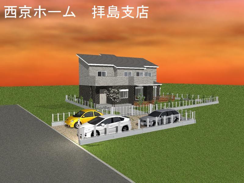 Rendering (appearance). Rendering appearance