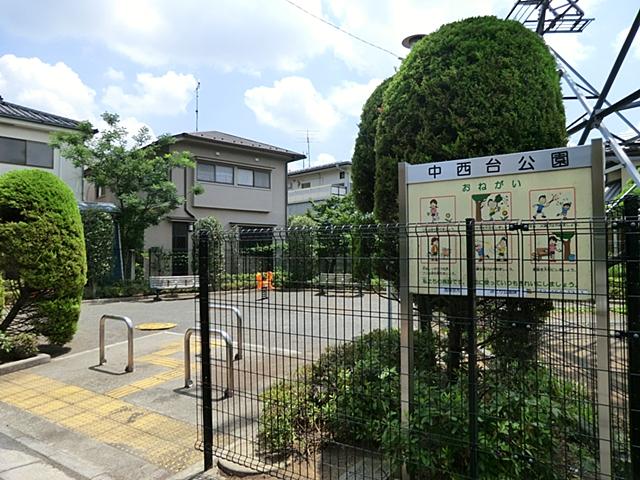 park. 310m Nakanishi board park to Nakanishi board park