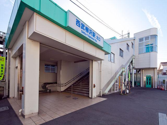 station. 720m until the Seibu Yanagisawa Station