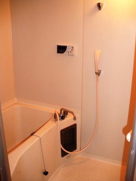 Bath. ☆ With reheating function! !