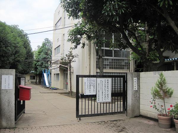 Primary school. Nishitokyo 920m to stand Nakahara elementary school