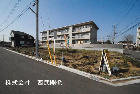 Local land photo. Local (March 2013) Shooting