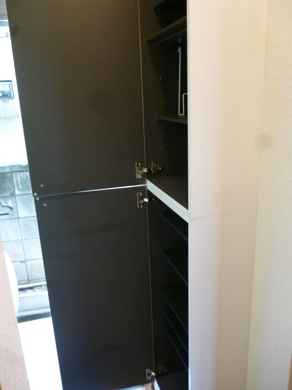 Receipt.  ☆  Cupboard  ☆