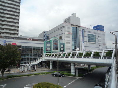 Shopping centre. Station Tanashi Application specialty store town (shopping center) to 350m