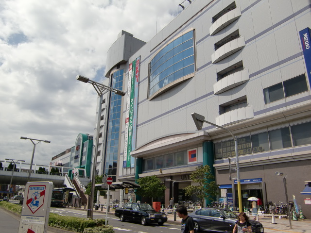 Supermarket. Ito-Yokado Tanashi store up to (super) 526m