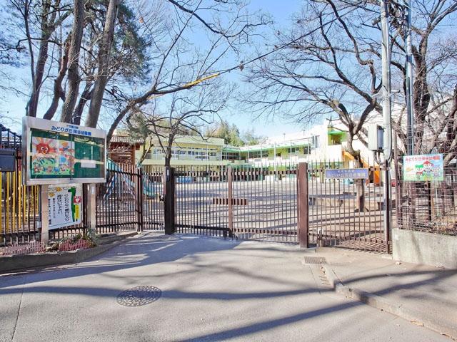 kindergarten ・ Nursery. Midorigaoka Hoya to kindergarten 844m