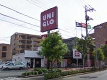 Shopping centre. 1108m to UNIQLO Higashifushimi shop