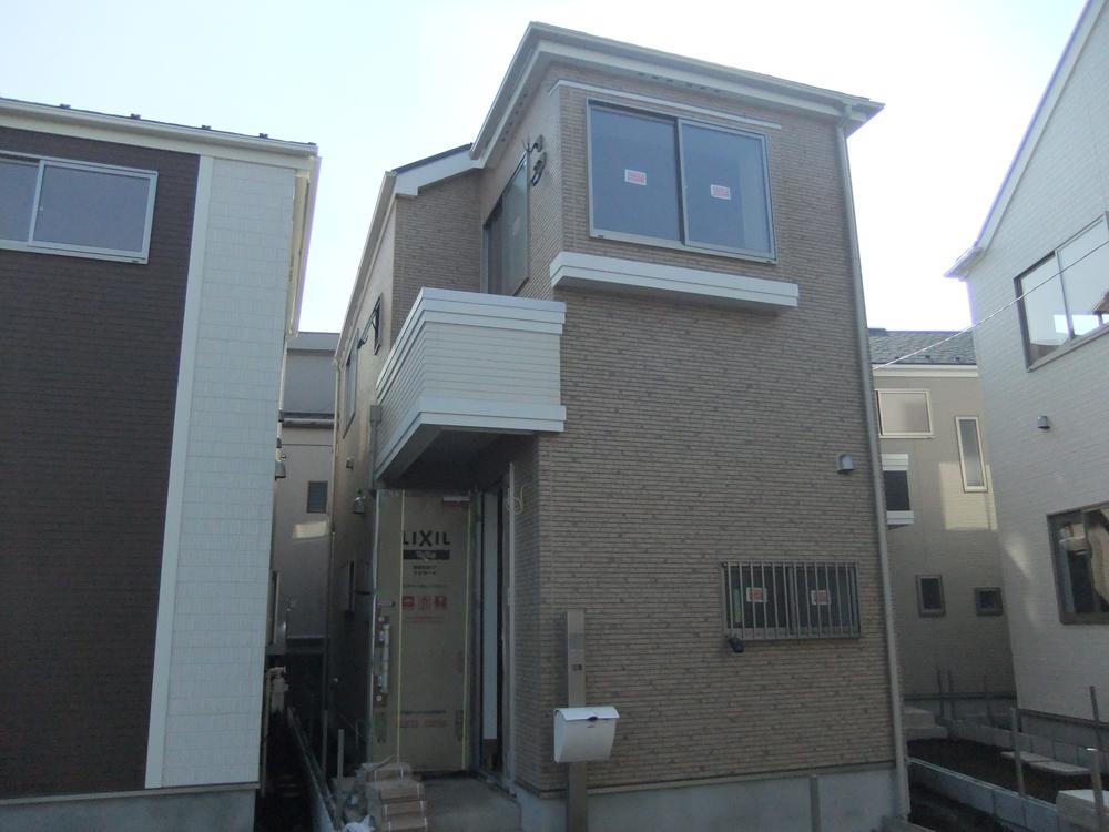 Local appearance photo