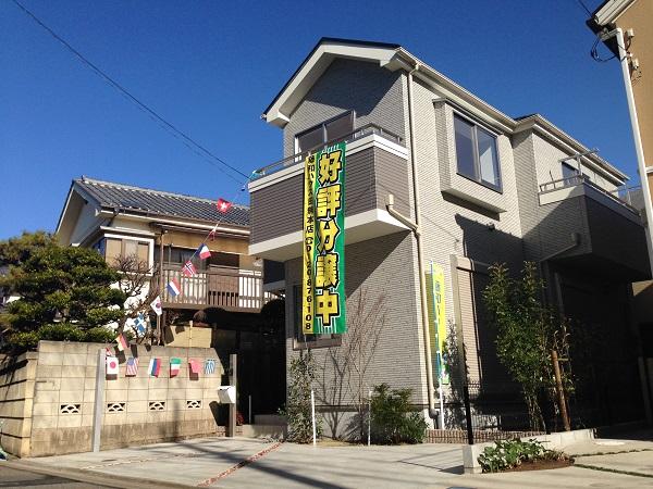 Local photos, including front road. Local (12 May 2013) Shooting