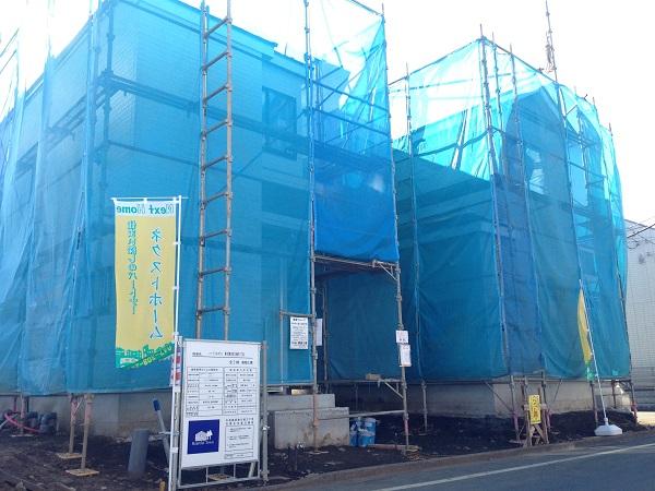 Local appearance photo. Local (11 May 2013) Shooting