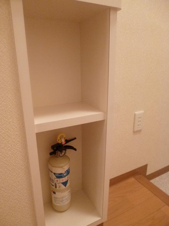 Other Equipment. Fire extinguisher installed