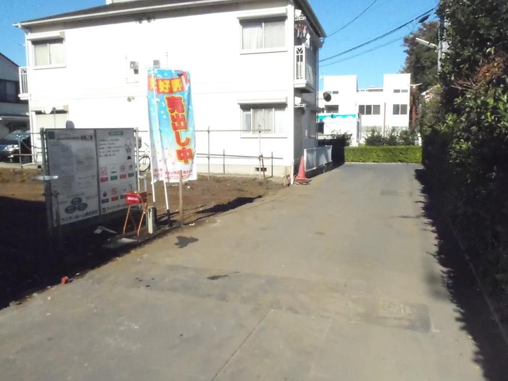 Local photos, including front road. Local (11 May 2013) Shooting