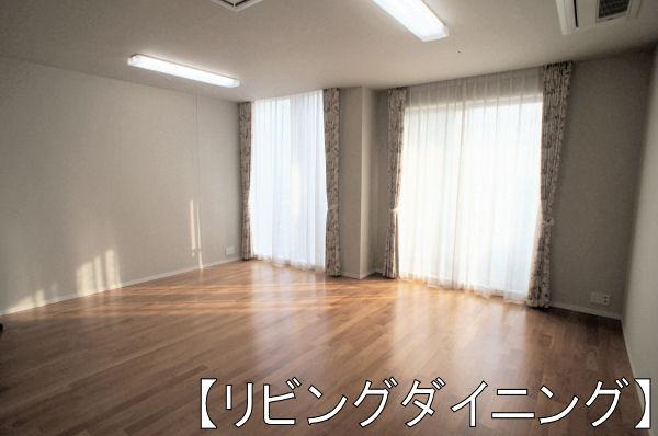 Living. LDK is spacious about 21.6 Pledge