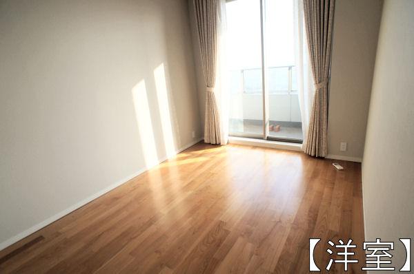 Non-living room. Western-style rooms facing the south balcony