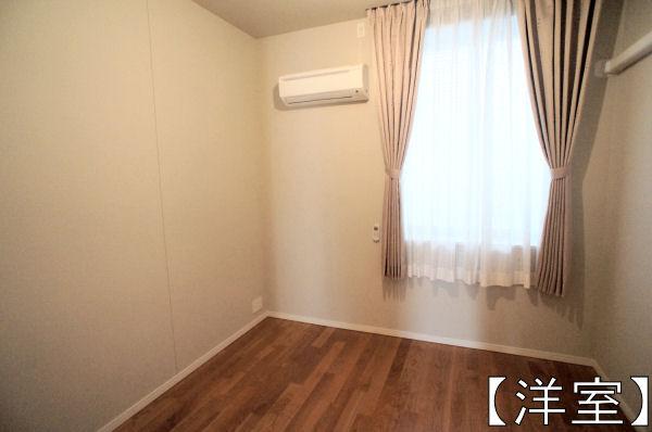 Non-living room. All rooms flooring