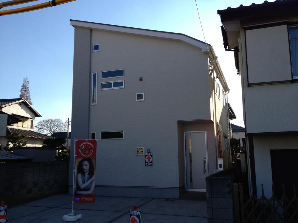 Local appearance photo. Local (11 May 2013) Shooting