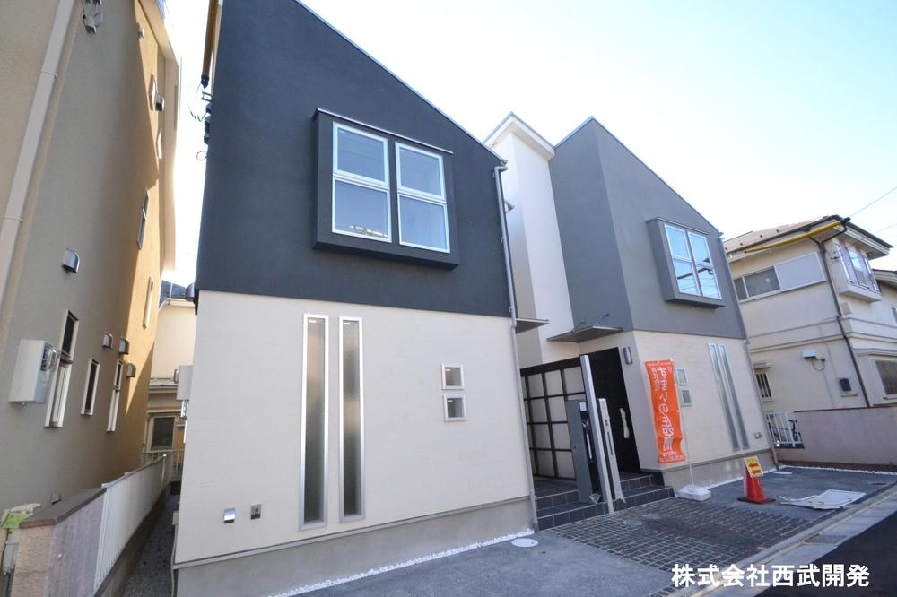 Local appearance photo. Local (12 May 2013) Shooting