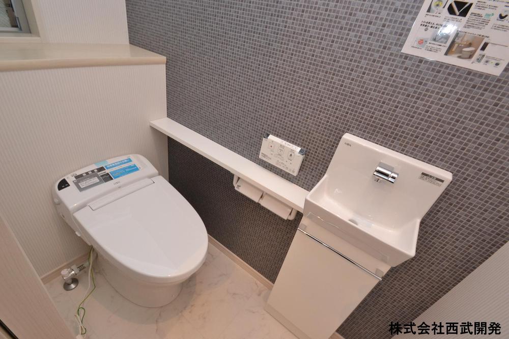 Toilet. Indoor (12 May 2013) Shooting