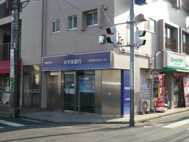 Bank. Mizuho 560m Bank to ATM (Bank)