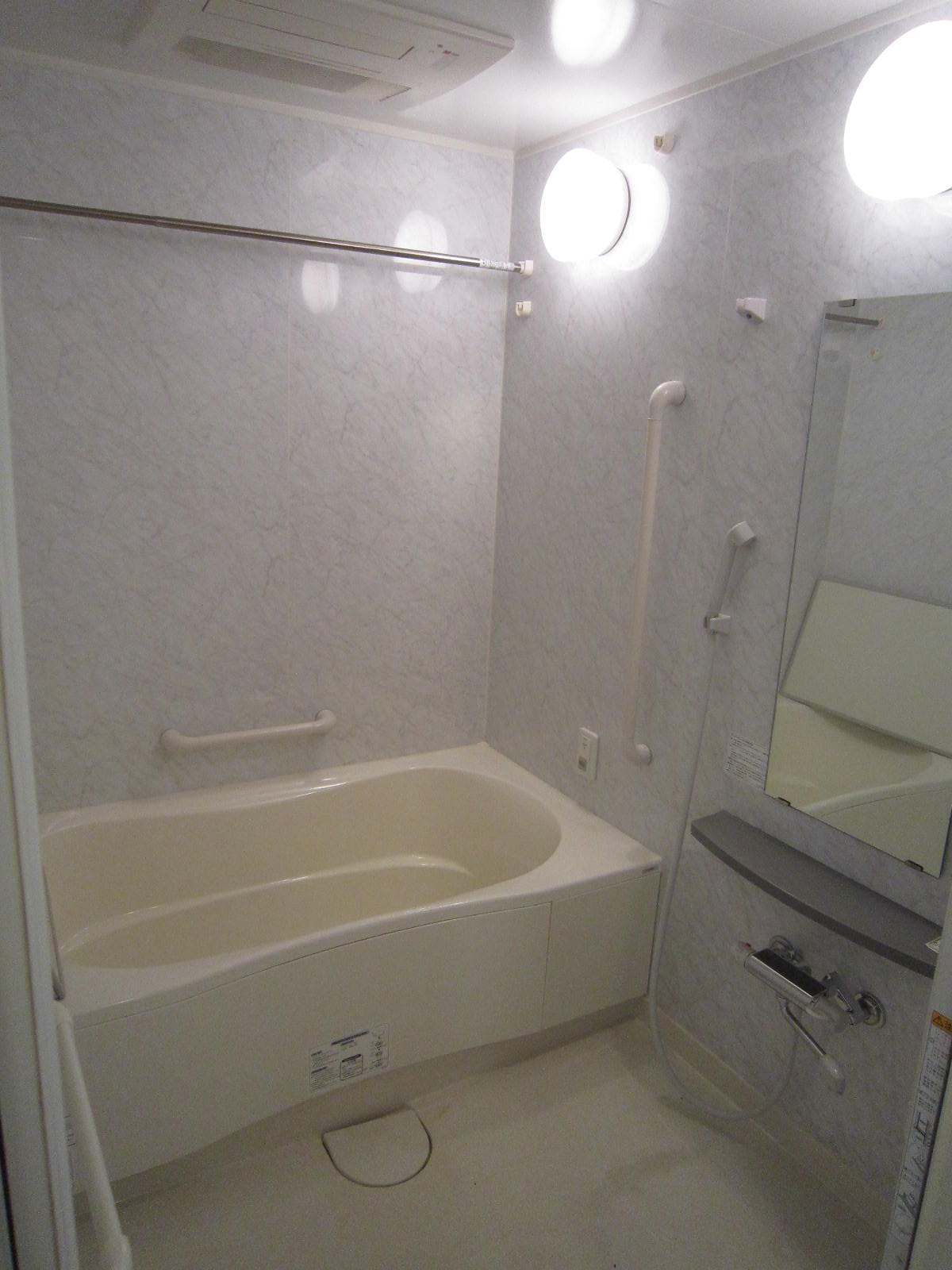 Bath. Bathroom with dry