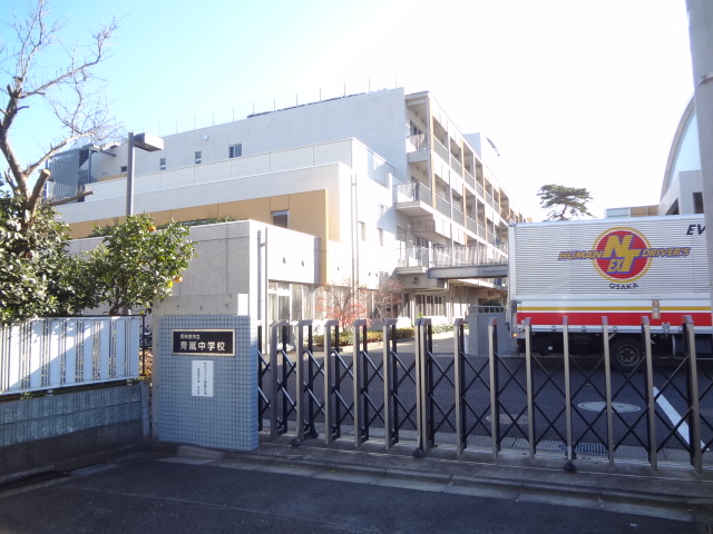 Junior high school. Mountain air 444m until junior high school (junior high school)